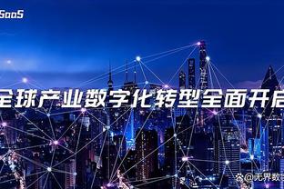 香港马会挂牌官方截图2